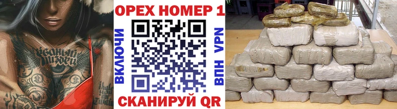 Кокаин FishScale  Черногорск 