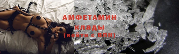 а пвп мука Алексин