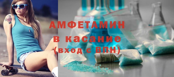 дурь Алексеевка