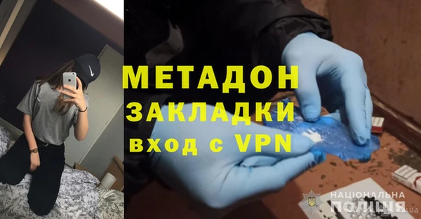 а пвп мука Алексин