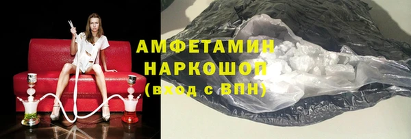 а пвп мука Алексин