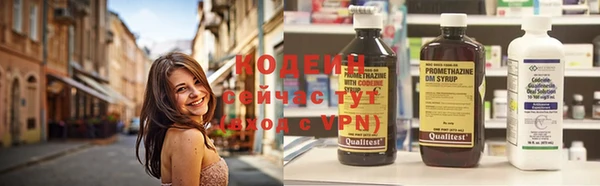 прущий лед Абдулино