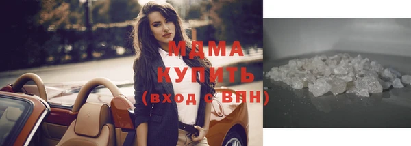а пвп мука Алексин