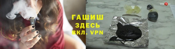 дурь Алексеевка