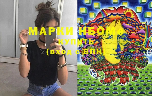 прущий лед Абдулино