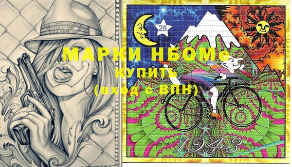 дурь Алексеевка