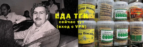 дурь Алексеевка