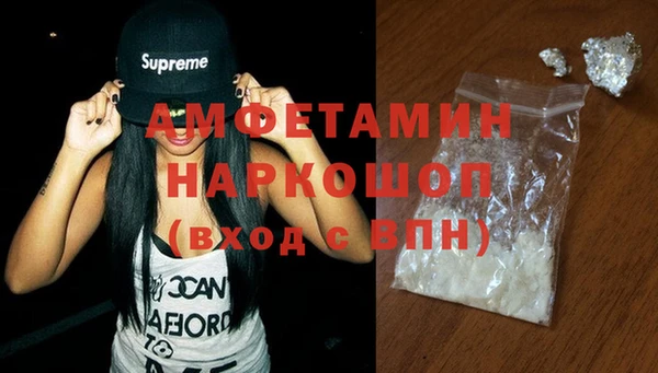 а пвп мука Алексин