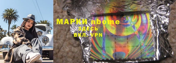дурь Алексеевка