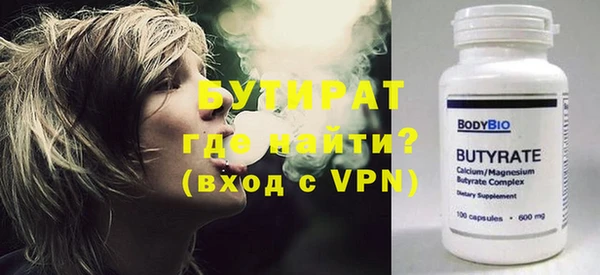 дурь Алексеевка