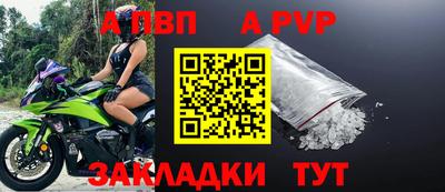 гашишное масло Изобильный