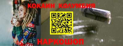 круглые Ипатово