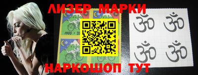 трава Ирбит