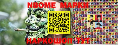 круглые Ипатово
