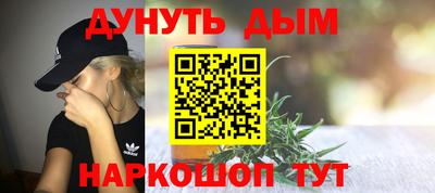 круглые Ипатово