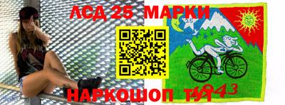 трава Ирбит
