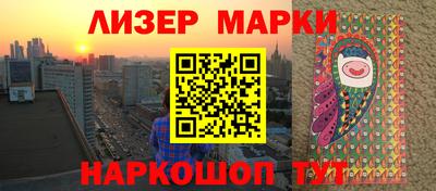 трава Ирбит