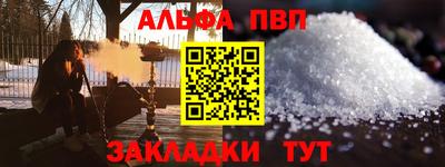круглые Ипатово