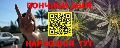 трава Ирбит