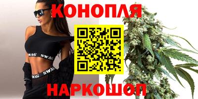 трава Ирбит