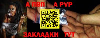 трава Ирбит