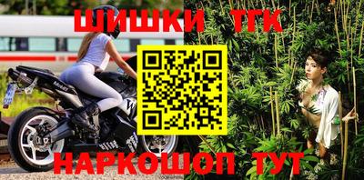 трава Ирбит