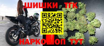 трава Ирбит