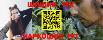 круглые Ипатово