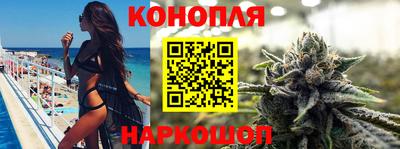 трава Ирбит