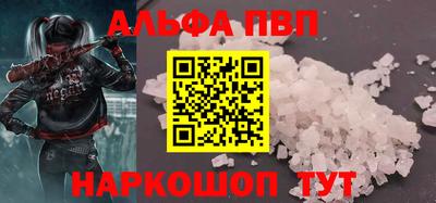 гашишное масло Изобильный