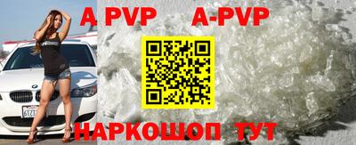 круглые Ипатово