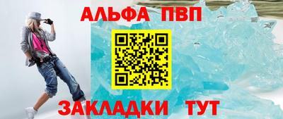 гашишное масло Изобильный