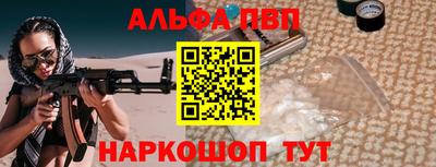 трава Ирбит