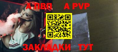 круглые Ипатово