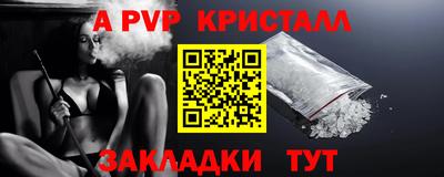 гашишное масло Изобильный
