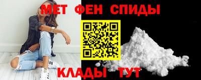 круглые Ипатово