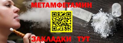 гашишное масло Изобильный