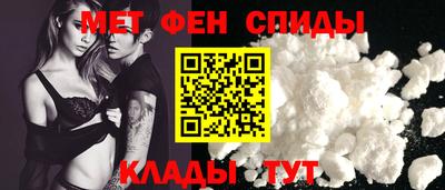 гашишное масло Изобильный