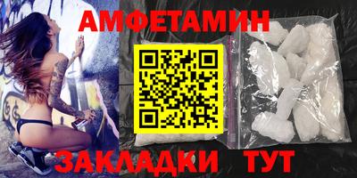 гашишное масло Изобильный