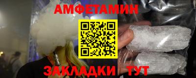 круглые Ипатово