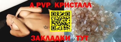 гашишное масло Изобильный