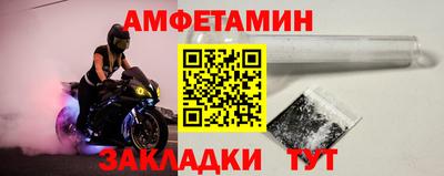 круглые Ипатово