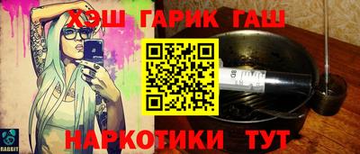 круглые Ипатово