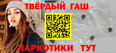 круглые Ипатово