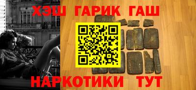 круглые Ипатово