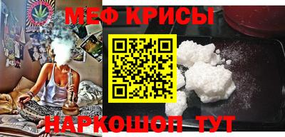 гашишное масло Изобильный