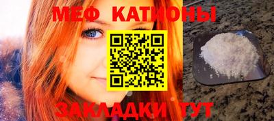 круглые Ипатово