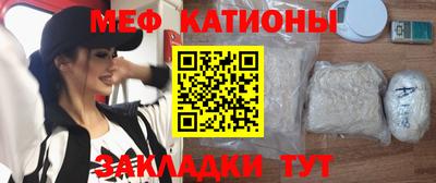 гашишное масло Изобильный