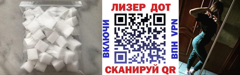 Лсд 25 экстази ecstasy  Черногорск 