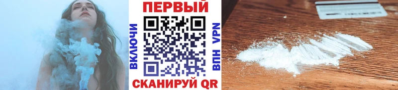 hydra ССЫЛКА Черногорск Метамфетамин витя
